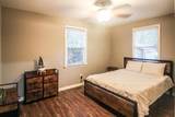 4364 Hammond Circle - Photo 19