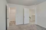 1201 Vail Drive - Photo 15