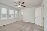 1201 Vail Drive - Photo 7