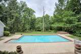 2288 William Few Parkway - Photo 3