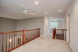 2288 William Few Parkway - Photo 58