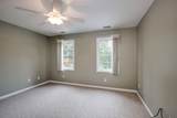2288 William Few Parkway - Photo 83