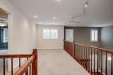 2288 William Few Parkway - Photo 91