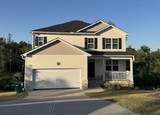 5409 Victoria Falls - Photo 1