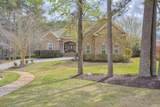 302 Lochleven Court - Photo 1
