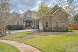 302 Lochleven Court - Photo 3
