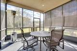 302 Lochleven Court - Photo 42