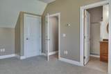 25 Independent Hill Lane - Photo 104