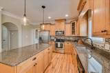 1019 Bristol Trail - Photo 13