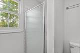 108 Morehead Drive - Photo 53