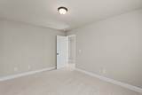 2536 Laurens Street - Photo 35