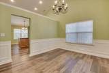 520 Sweet Meadow Drive - Photo 12