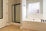 1204 Stone Meadows Court - Photo 18