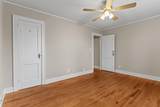 2164 Telfair Street - Photo 8