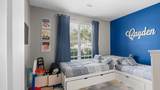 807 Oshields Court - Photo 9