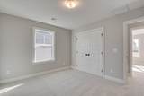 914 Walker Pt Drive - Photo 82
