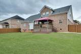 2003 Farnworth Cove - Photo 32