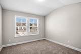 2071 Denmark Avenue - Photo 21