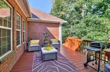 1259 Hardy Pointe Drive - Photo 46