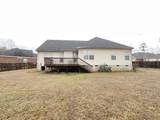 852 Hamilton Court - Photo 24