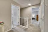 2018 White Pine Drive - Photo 64