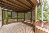 2232 Mcdowell Street - Photo 127