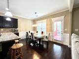 844 Tyler Woods Drive - Photo 11