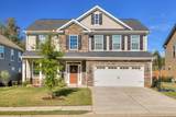 2217 Kendall Park Drive - Photo 1