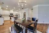 2217 Kendall Park Drive - Photo 16