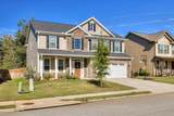 2217 Kendall Park Drive - Photo 2