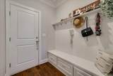 2217 Kendall Park Drive - Photo 25
