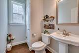 2217 Kendall Park Drive - Photo 26