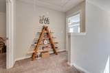 2217 Kendall Park Drive - Photo 28
