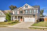 2217 Kendall Park Drive - Photo 3