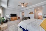 2217 Kendall Park Drive - Photo 31