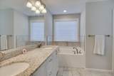 2217 Kendall Park Drive - Photo 34