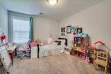 2217 Kendall Park Drive - Photo 37
