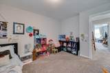 2217 Kendall Park Drive - Photo 38