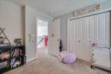 2217 Kendall Park Drive - Photo 39