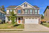 2217 Kendall Park Drive - Photo 4