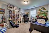 2217 Kendall Park Drive - Photo 42