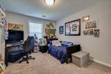 2217 Kendall Park Drive - Photo 43