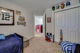 2217 Kendall Park Drive - Photo 44