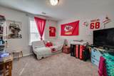 2217 Kendall Park Drive - Photo 45