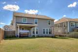 2217 Kendall Park Drive - Photo 49