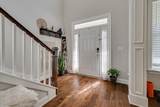 2217 Kendall Park Drive - Photo 7