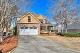 1208 Sumter Landing Lane - Photo 3