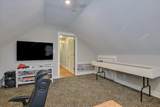 1208 Sumter Landing Lane - Photo 58