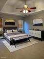 604 Kimberely Place - Photo 16