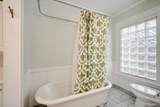 1224 Meigs Street - Photo 56